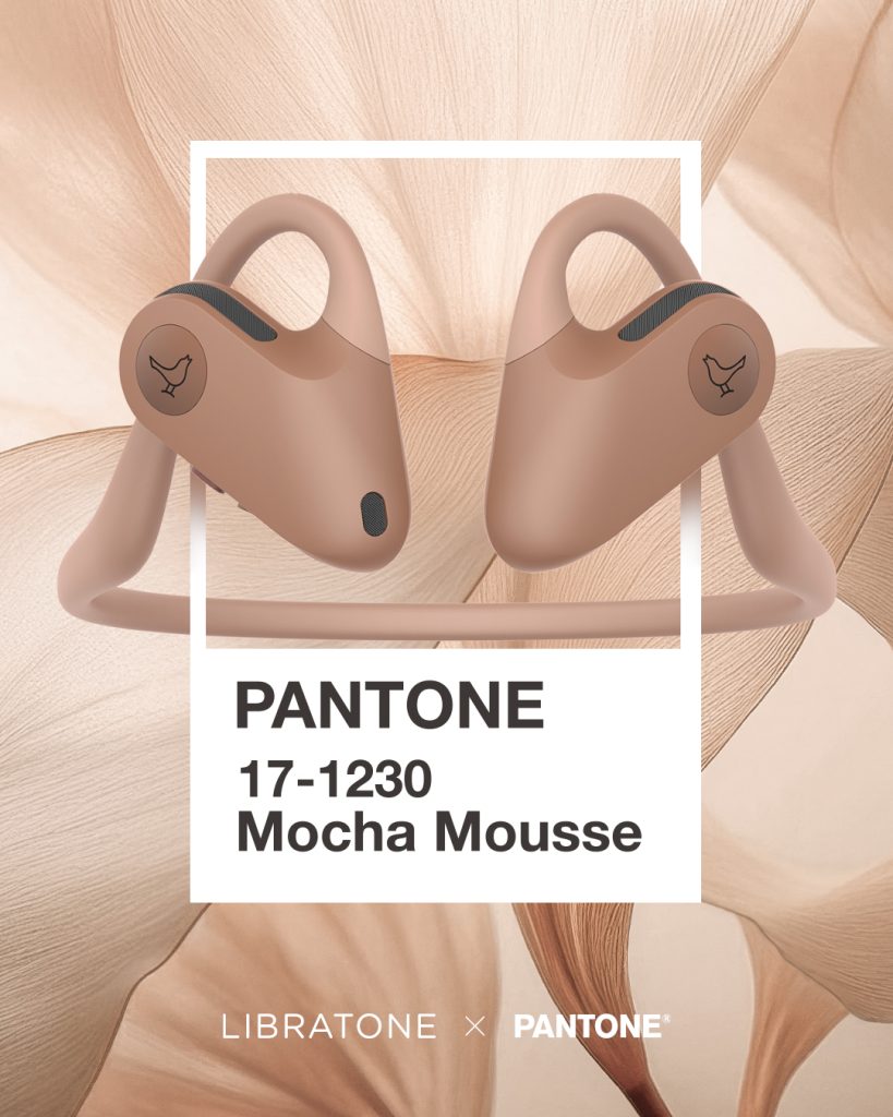 LIBRATONE x Pantone Color of the Year 2025